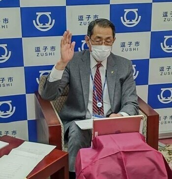 写真：県市長会市長会議の様子（2月10日撮影）