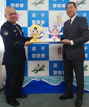 写真：逗子警察署