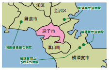 地図：逗子近隣の病院