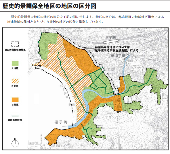 地図：歴史的景観保全地区（逗子・新宿・桜山の海近く）