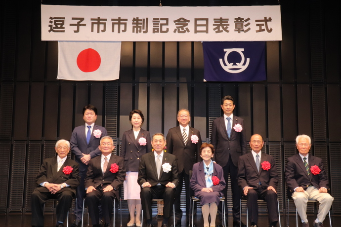 写真:令和4年度地域社会功労表彰受賞者