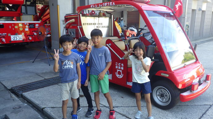 写真：夏休みイベント2