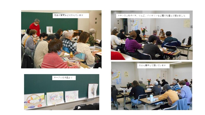 いろえんぴつ画体験会、当日の写真
