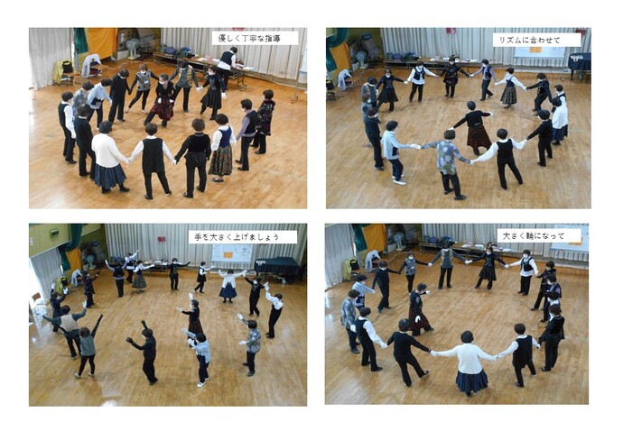 メリーメイト体験会、当日の写真