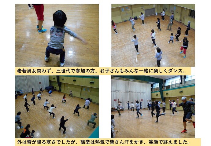 ズンバサークル体験会の様子2