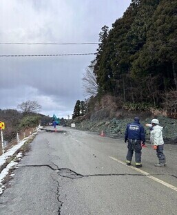 未検索地域の安否確認