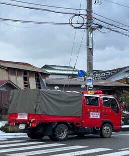 未検索地域の安否確認