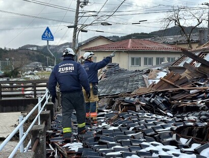 未検索地域の安否確認