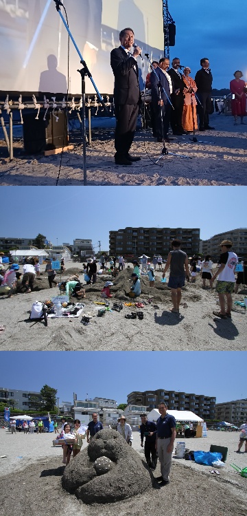 20240505photo