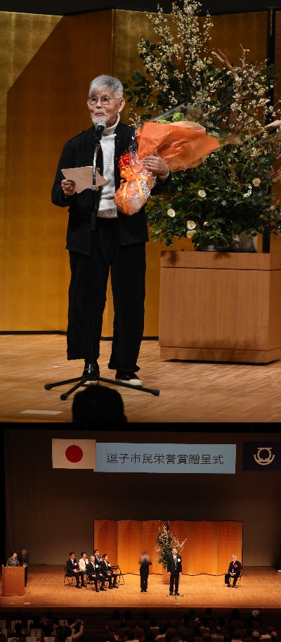 20250202photo1