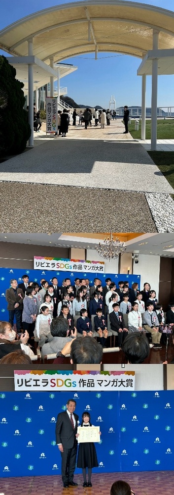 2025030901photo