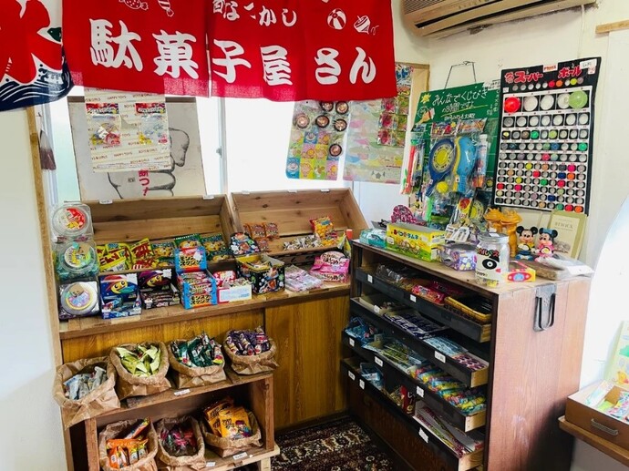 駄菓子屋