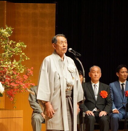 市長式辞