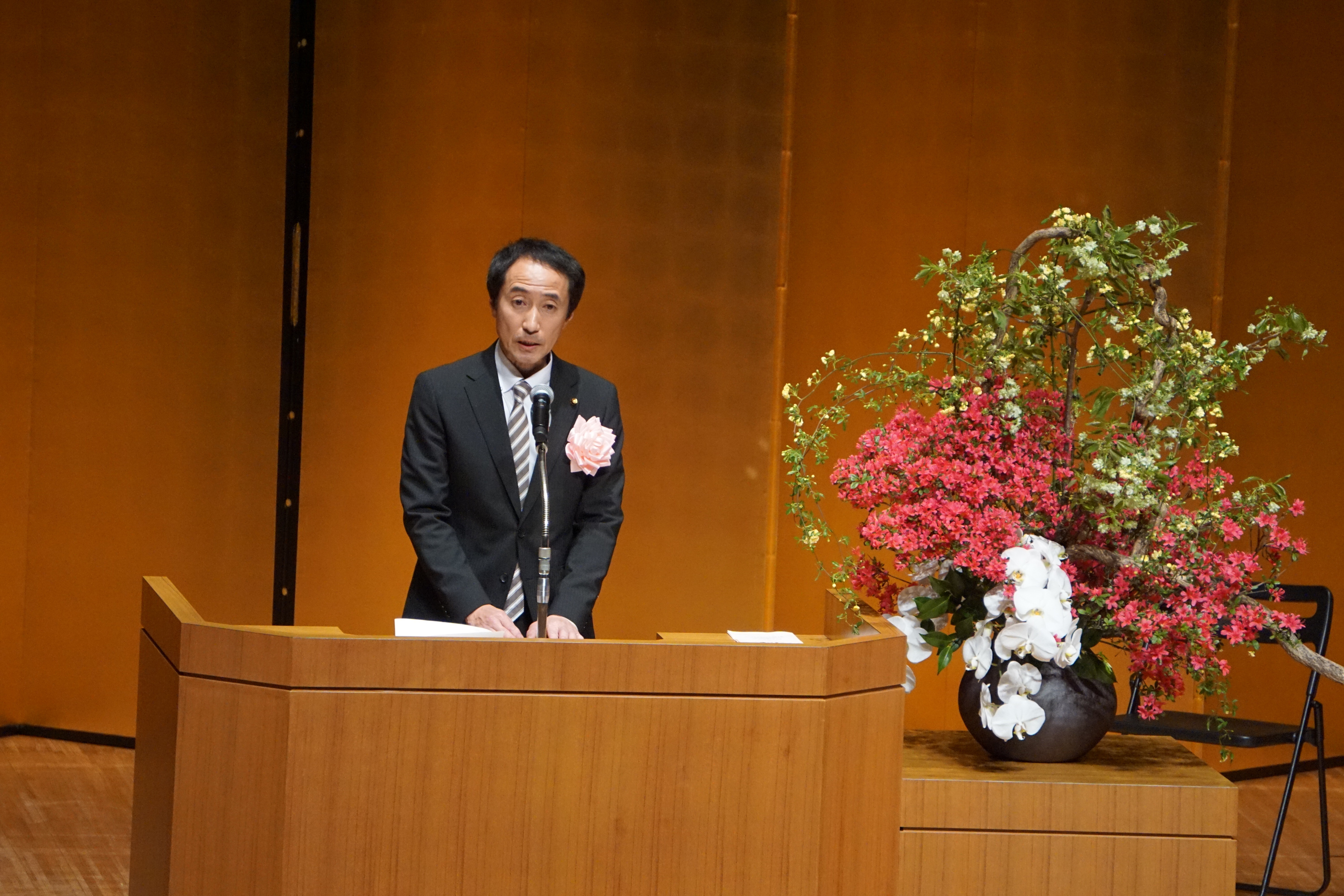 来賓祝辞