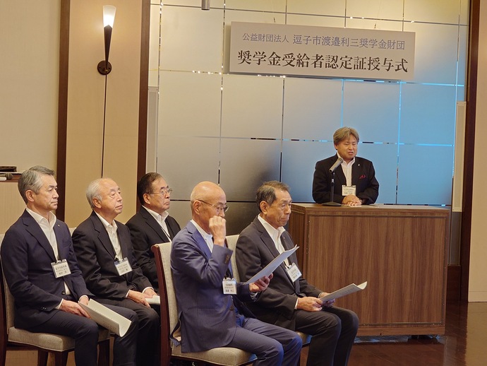 理事長ご挨拶