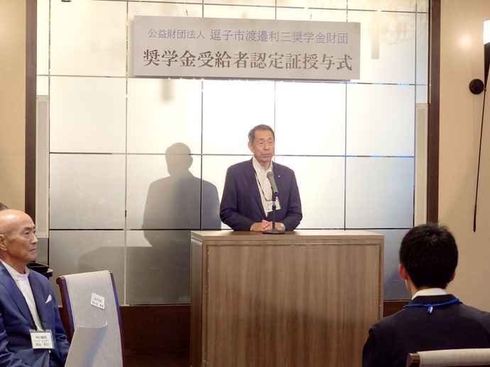 市長ご挨拶