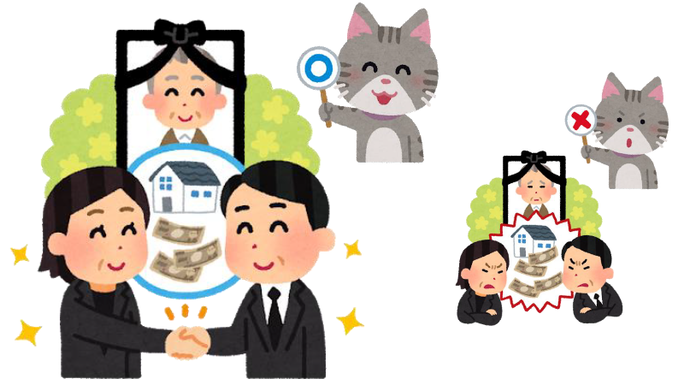 イラスト