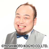 吉本お笑い芸人