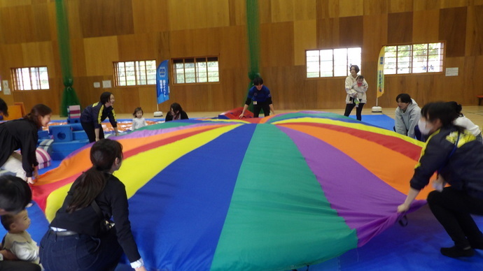 ボーネルンド第2回