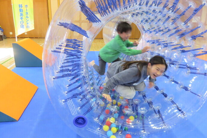 ボーネルンド第2回