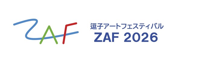 ZAF2026