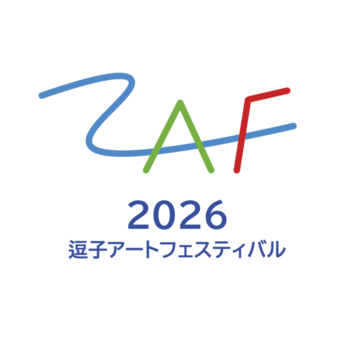 zaf2026
