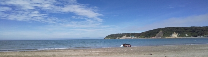 coast