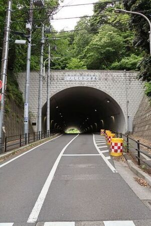 神武寺トンネル