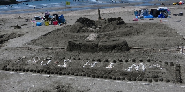 ユニークで賞「ENOSHIMA」