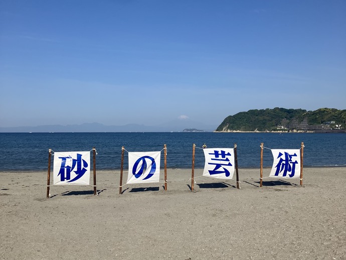 こどもの日のつどい1