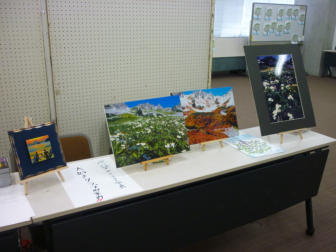 過去のずしグリーンライフフェスの出展（絵の展示）