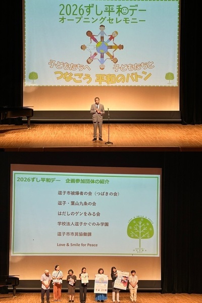 20260811photo