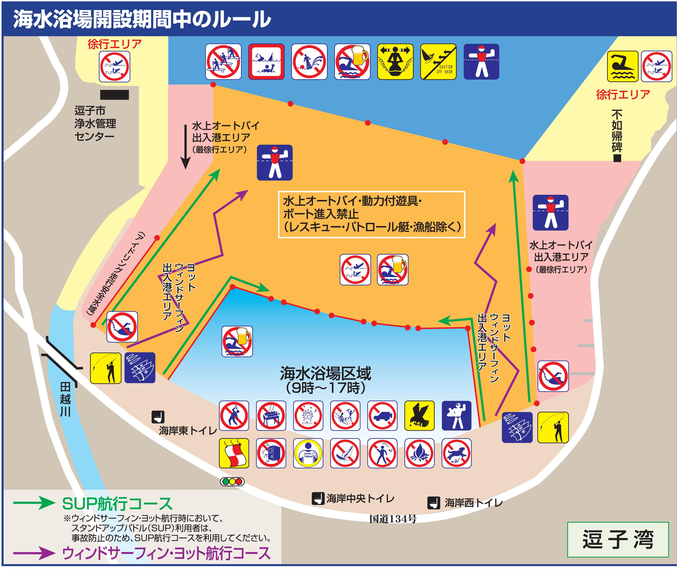地図：海水浴場期間中マップ