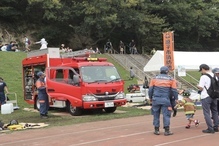 消防車両展示写真