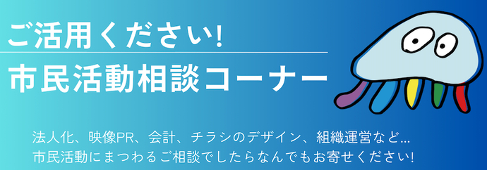 リンク（外部リンク・新しいウィンドウで開きます）