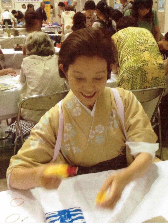 写真 宮森光子