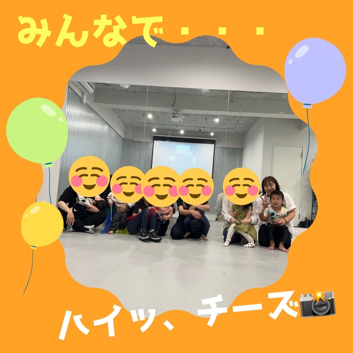 写真 Kimoti