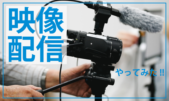サムネ（外部リンク・新しいウィンドウで開きます）